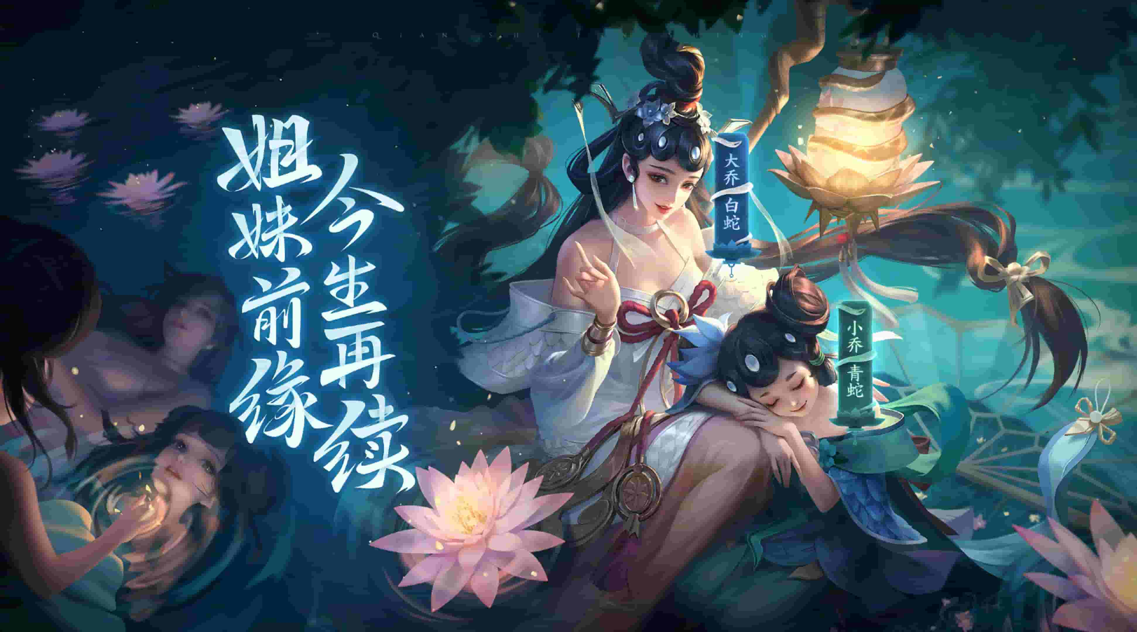 球球大作战彩豆链接，解锁你的竞技新体验